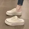 Zapatos de mujer para exteriores sin cordones, de punta cerrada y suela gruesa, nuevo modelo de verano 2026, rojos, versátiles, sencillos, que aumentan la altura, pantuflas antideslizantes para personas menudas