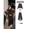 Conjunto de sudadera marrón para mujer, top de estilo casual y relajado, atuendo súper elegante para primavera y otoño 2026, chaqueta Maillard