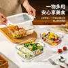 Fiambrera de vidrio cuadrada apta para microondas para trabajadores de oficina estudiantes recipiente para preparar comidas recipiente dividido caja para conservar la frescura