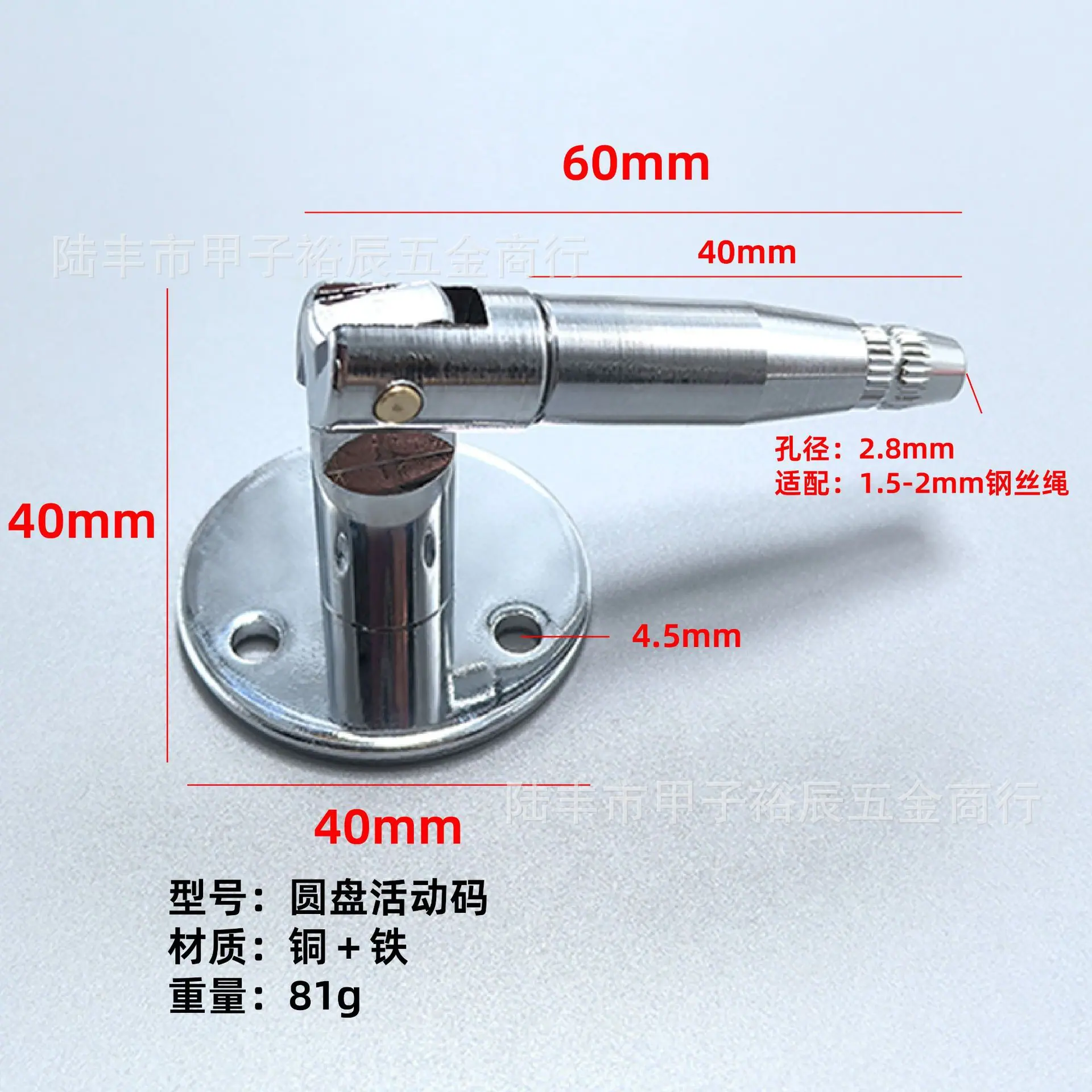 圆盘活动码_画板 1.jpg
