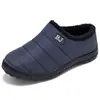 Zapatos de Invierno para Mujer Tela Cálida con Felpa Botines Tipo Calcetín sin Cierre Acolchados Casuales Versátiles Rojo Vino Gris Oscuro Azul Marino