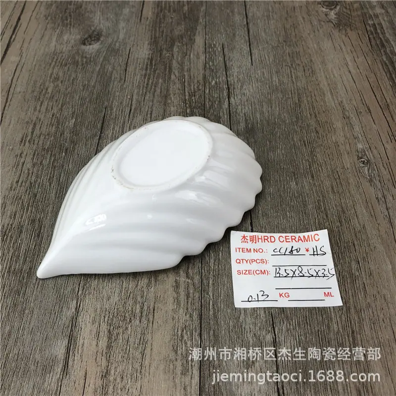 CC180 (1)