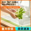 Barrera de Agua para Fregadero de Cocina, Lavabo Impermeable, Lavadero, Tira Barrera de Agua para Baño, Barrera de Agua Antisalpicaduras, Panel de Partición para el Hogar