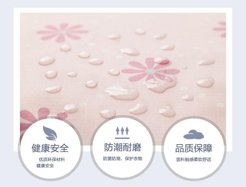 详情图片_4.jpg