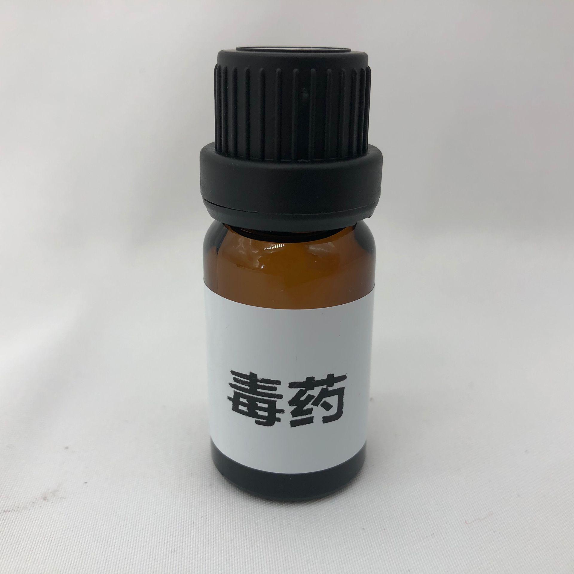 QQ图片20210823152441