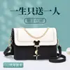 Bolso de Mujer 2026 Nuevo Estilo Bolso de Mujer Piel Genuina Moderno Bolso de Hombro Único Cruzado de Hombro de Moda Bolso Cuadrado Pequeño de Gama Alta