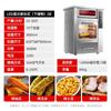 Xilaisheng máquina de assar batata-doce comercial máquina de assar batata-doce máquina de assar batata-doce aquecimento elétrico automático fogão a gás milho batata