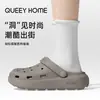 Zapatos Estilo Cocodrilo para Hombre 2026 Nuevo Verano Exteriores Punta Cerrada Transpirables Antideslizantes Suela Gruesa Hogar Antibacterianos Antiolor Pantuflas para Mujer Verano