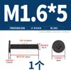 Tornillos de Cabeza Plana Delgada niquelados, de Forma Delgada, de Borde Delgado, Cabeza Plana Grande, Cabeza Plana Negra, Tornillos Phillips, Cabeza Plana M2M3M4M5M6