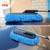 Cepillo para Cera de Coche, Mopa para Lavado de Coche, Cepillo de Algodón de Fibra Nano para Eliminación de Polvo, Cepillo Desmontable Retráctil para Eliminación de Polvo de Coche, Eliminación de Polvo Nano
