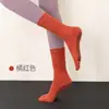 Calcetines Antideslizantes de Cinco Dedos de Color Sólido para Mujer, Absorción de Sudor y Resistencia al Olor, para Yoga Pilates Transfronterizo