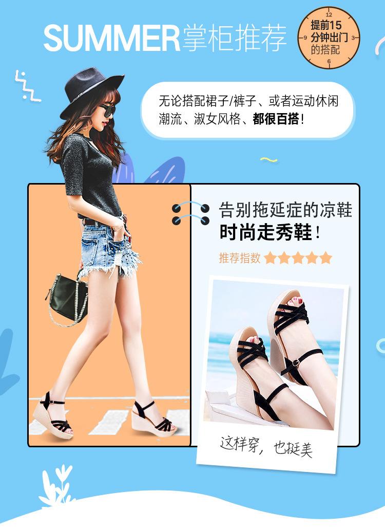 凉鞋详情_02.jpg