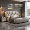 Cama tapizada de lujo ligero con botones, cabecero capitoné, cama doble italiana grande, cama de hotel B&B, tejido técnico, cama suave, dormitorio principal, cama de boda