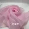 Organza 2080 Organza Rígida Duplamente Curvada Tecido de Organza Espessado para Vestidos de Noiva, Cenário de Palco Feito à Mão Lolita