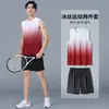 Conjunto Esportivo Masculino Secagem Rápida Seda de Gelo Colete Shorts Corrida Verão Treinamento Fitness Bola Vestuário Transfronteiriço Fábrica Atacado