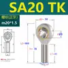 Junta Articulada Extremidade de Haste Rolamento Heim Joint Rosca Macho SA5T/K 6 16 18 20 25 30 40SAL50