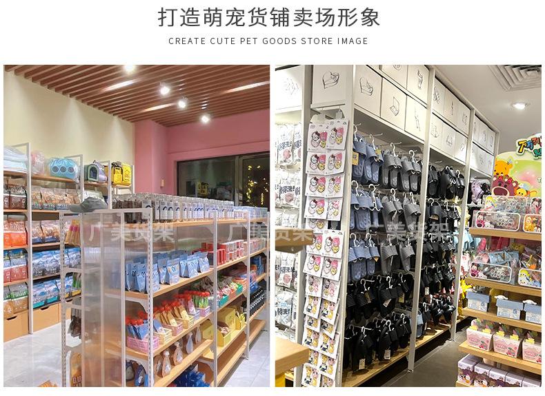 宠物改精品_12.jpg