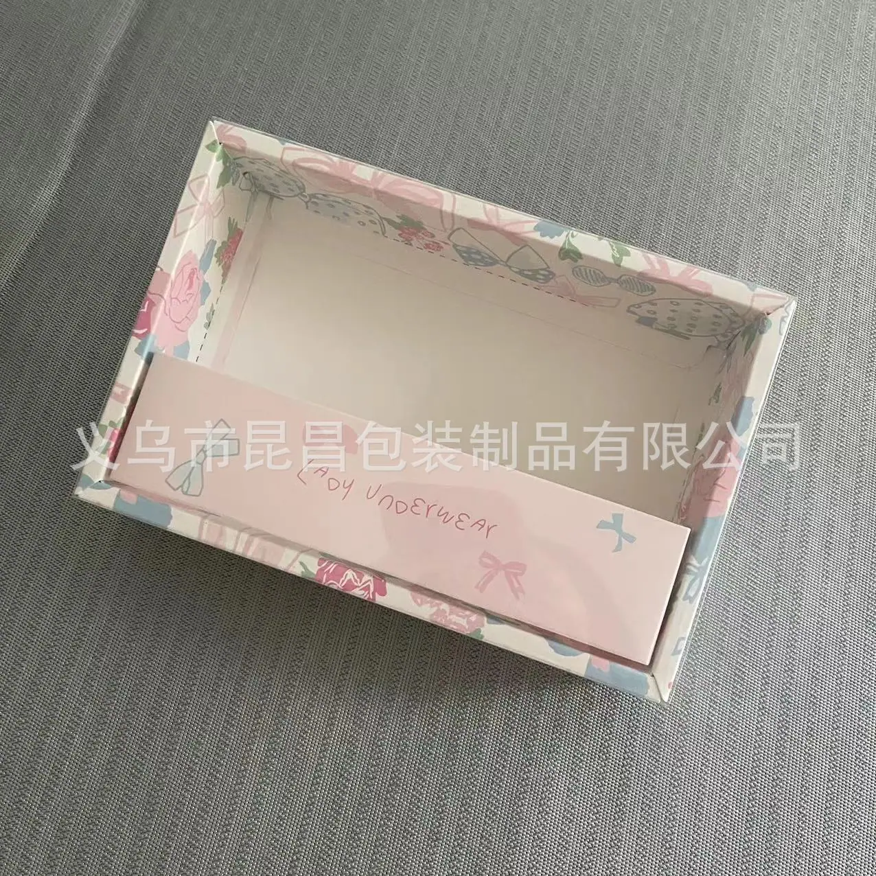 微信图片_20230730162226_2