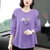 Nova Camisa Estampada de Manga Longa Solta Tamanho Grande Estilo Coreano Primavera e Outono Moda Feminina Top de Gola Redonda para Mãe de Meia-Idade