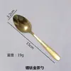 Faca, Garfo e Colher de Aço Inoxidável Série 410 para Hotel, Restaurante Ocidental, Faca para Bife, Garfo e Colher, Colher de Sobremesa, Colher de Café, Colher Pontiaguda Doméstica