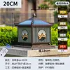 Luces Solares para Poste de Columna al por Mayor de Fábrica con Materiales de Aluminio y Acrílico, con Patrones de Paisaje Estampados en Seda, Luces LED para Poste de Valla y Puerta