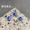 Pendientes Redondos de Zirconia Bicolor Wuzhou con Corazones y Flechas, Color Innovador Degradado, Diamante Suelto para DIY, Piedra Principal