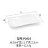Plato melamina rollitos de arroz vajilla tipo porcelana rectangular plato para guarnición olla caliente de res plato de plástico plato buffet comercial