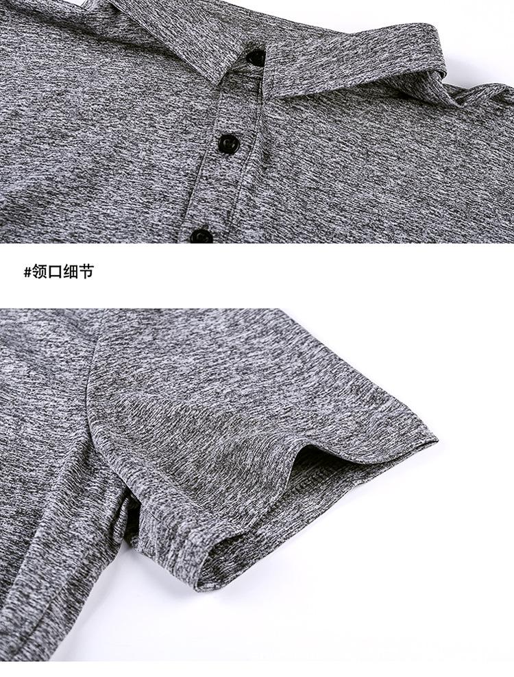 POLO-男女新品_14.jpg
