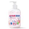 Meias Anti-Fricção Limpador Espuma Pessoa Preguiçosa Espuma de Lavar Agente de Limpeza Remove Manchas de Suor Manchas Pretas Meias Brancas Clareador Antibacteriano Especial para Meias
