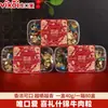 Presentes Atacado para Casamento, Aniversário, Inauguração de Casa e Aniversário: Biscoitos de Bolo Escalonado Weikouai, Doces, Tâmaras Cristalizadas e Caixas de Presente