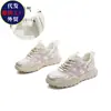Moda de Suela Suave 2026 Verano Nuevos Malla Transpirable Versátiles para Mujer con Cordones Casuales Deportivos para Correr Papá Zapatos de Entrenamiento Alemanes