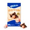 Mondelez Oreo Crisps de Cacao 40g Sabor Chocolate Sabor Tiramisú Sabor Vainilla Fresa Galletas de Postre
