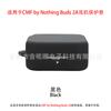 Adecuado para Cubierta Protectora de Auriculares Cmf by Nothing Buds 2A Carcasa de Silicona a Prueba de Golpes para Auriculares Correa Portátil