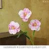 Leyouyi Tulipan de Goma Suave de 3 Cabezas Materiales Florales para Bodas Salón de Bodas Estilo Soñador Decoración de Techo Arreglo Floral Flores Artificiales