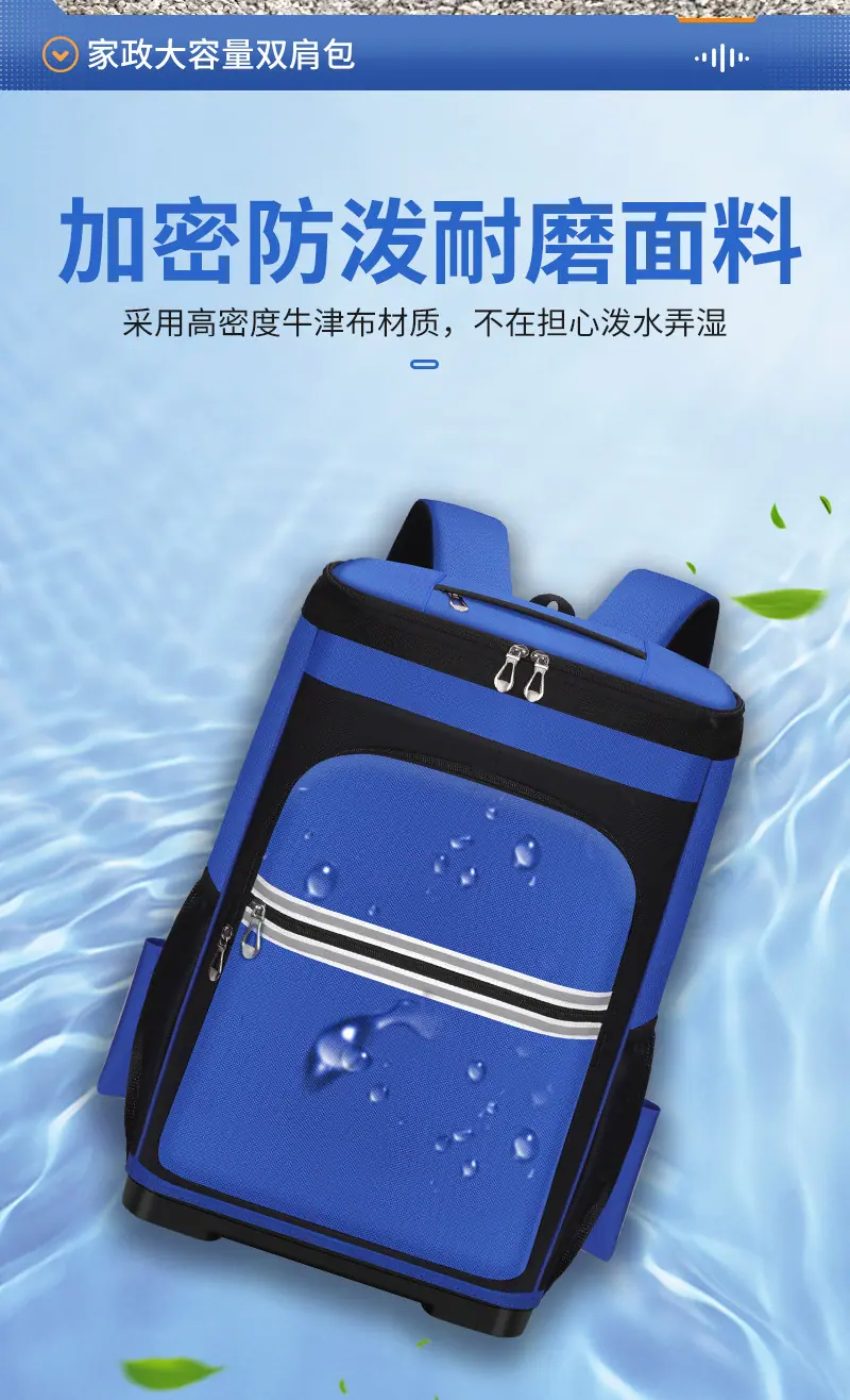 详情_10.jpg