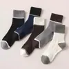 Calcetines de Algodón de Xinjiang Calcetines Deportivos para Estudiantes 7A Antibacterianos Engrosados Anti-Olor Otoño e Invierno Resistentes al Desgaste Absorbentes de Sudor Calcetines de Media Caña