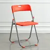Silla Plegable de Plástico, Silla para Uso Doméstico con Respaldo, Silla Popular para Fotos, Silla de Comedor para Dormitorio, Silla Plegable para Oficina de Conferencias, Taburete Plegable para Exteriores