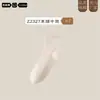 Calcetines Zhuji para Mujer de Algodón de Primavera y Otoño, Calcetines de Verano de Media Caña para Mujer, Hilo de Algodón Puro Antibacteriano Transpirable Calcetines Blancos