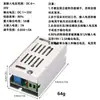 Módulo de Fonte de Alimentação Step-Down Ajustável DC12-80V 20A Módulo de Corrente Constante Tensão Constante com Display de Tensão e Corrente 600W
