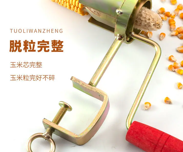 详情图片_11.jpeg