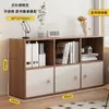 Estantería Sencilla Estante de Almacenamiento de Piso Librería Pequeña Armario de Almacenamiento Estante Laminado Dormitorio Sala de Estar Armario de Almacenamiento Armario con Sub-rejillas
