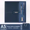 Cuaderno A5 Transfronterizo Caja de Regalo con Logo Personalizado Set de Taza Térmica Regalo Souvenir Cuaderno para Oficina de Negocios Al por Mayor