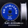 Hilo de ensartar perlas original Cen Japan para collares de perlas, Hilo ultra fino no elástico para pulseras DIY