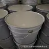 Cera Desmoldante, Cera para Piso de Fibra de Vidro, Processamento e Personalização de Cera Desmoldante para Fibra de Vidro