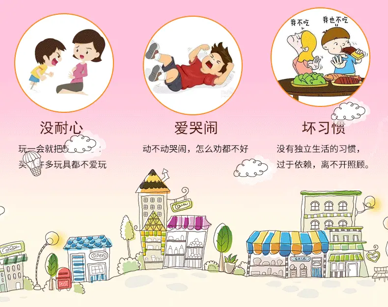 详情页_03.gif