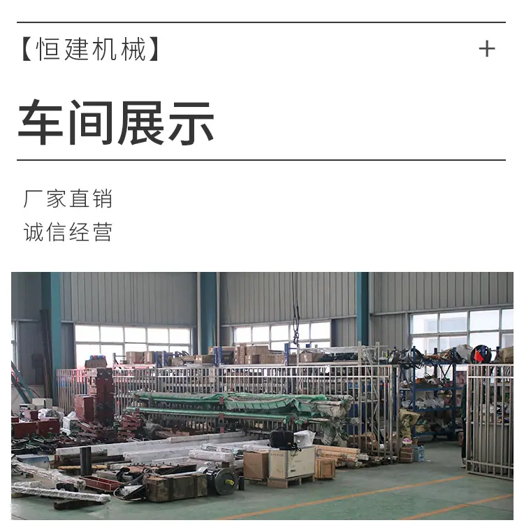 详情页_19
