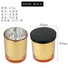 Taza de vidrio electrochapado para vela DIY hecha a mano casera recipiente para vela de aromaterapia de cera de soja Portavelas decoración taza vacía venta al por mayor