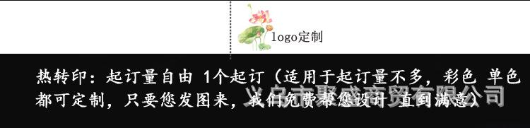 绣花拼接_02.jpg