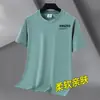 Nueva Camiseta Redonda de Verano para Niños 2025 Pulóver Delgado Casual Guapo para Hombre de Manga Corta Moda Urbana