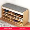 Banqueta para trocar de sapato doméstica porta sofá banqueta assento entrada sapateira banqueta integrada porta armazenamento sapateira banqueta longa para calçar sapatos